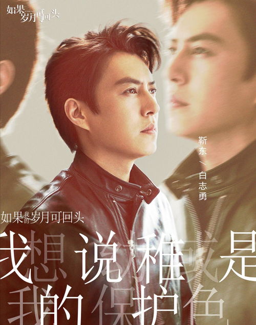 旧爱回头怎么挽回,重新赢回旧爱