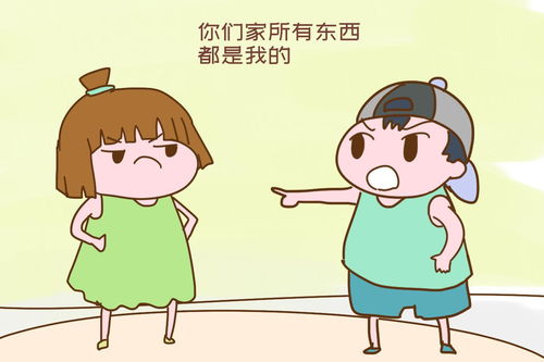 给妈妈道歉挽回的话,儿子的道歉感动妈妈，挽回了关系。