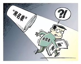 生意被抢了怎么挽回,挽回生意失窃的方法