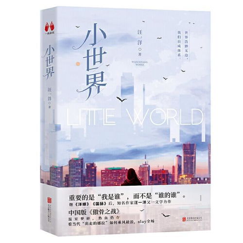 简短的挽回高级文案,如何挽回爱情，让你们的故事重新开始