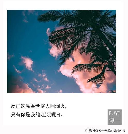 挽回必备5大绝技,5招挽回前任的必杀技