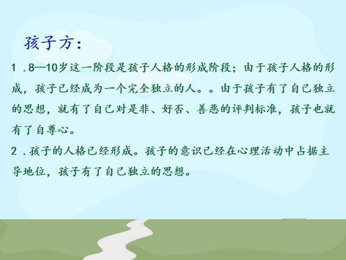 挽回的核心就是改变,改变心态扭转局势：挽回爱情新方法
