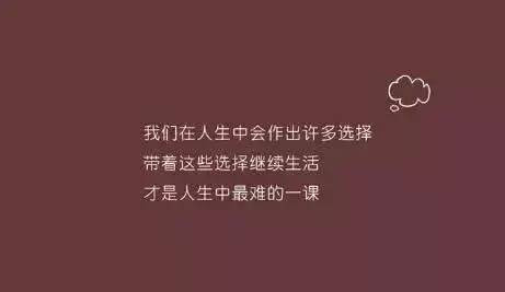难挽回的图片大全,令人心碎的无法挽回的照片辑