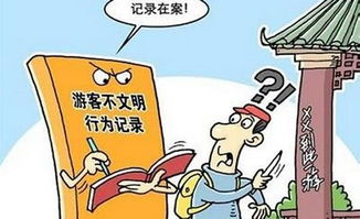 跑题时怎么挽回离题,跑题后如何拯救——有效的离题处理技巧