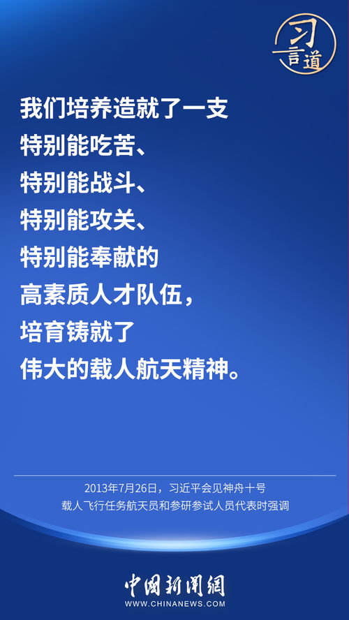 成果的可挽回性,重写标题：追回成果，依旧有望成功