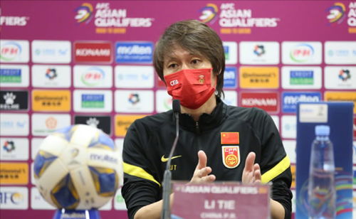 崔康熙如何挽回球迷,崔康熙成功挽回球迷支持