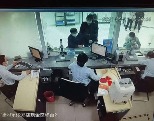 把你客户挽回资金,成功挽回客户资金