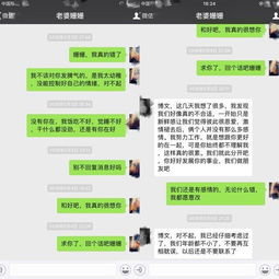 短信不回了怎么挽回,如何挽回不回短信？