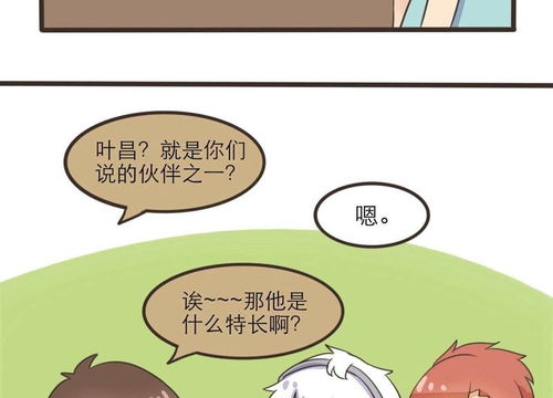 挽回是怎么共情,如何用同理心挽回爱情