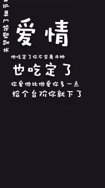 分手后前任还想挽回,前任试图挽回，放弃分手决定了吗？