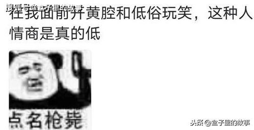 男生想挽回的文案,失去女友，男生最想说的话