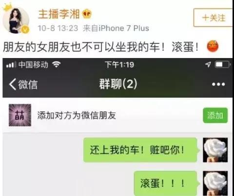 挽回痛心老婆的短信,挽回老婆爱的秘诀：发这些短信！