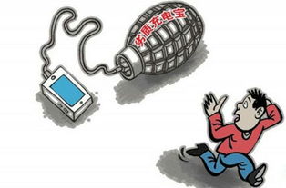 名声混臭怎么挽回,如何挽救名誉受损？