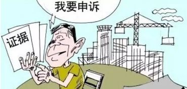 被冤枉还能挽回吗,被冤枉还有挽回的机会吗)