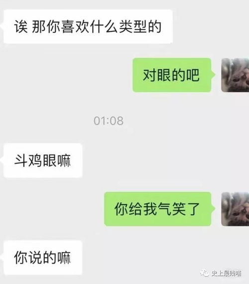 婚姻挽回土味情话,用土味情话拯救婚姻