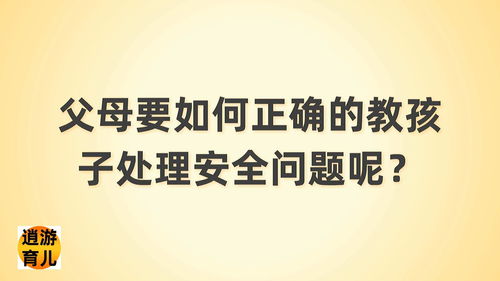如何挽回自己的大错,挽回大错：教你实用方法)