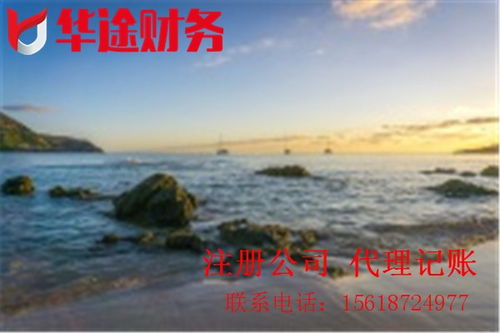 聊城如何挽回感情办法,聊城恢复感情攻略