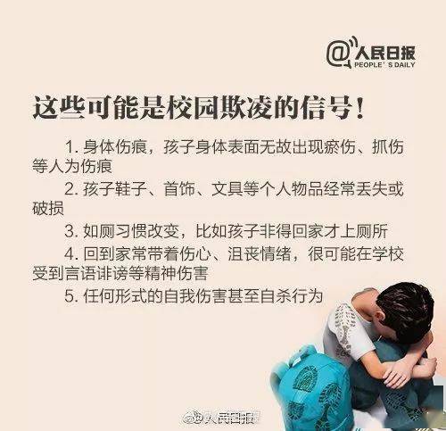 挽回女方父母的话语,用语言感化女方父母