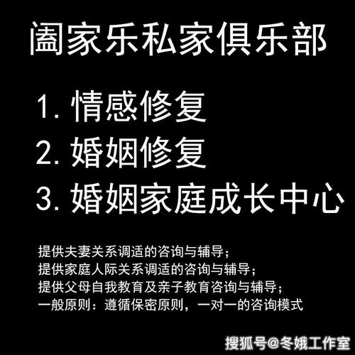 当信任变成失望怎么挽回，失望反转重获信任，突破“无法”境地