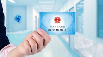 误交了社保怎么挽回,社保误交怎么补救？