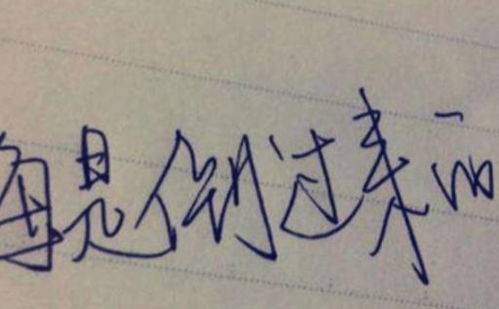 挽回女友道歉句子,挽回女友心，道歉成关键