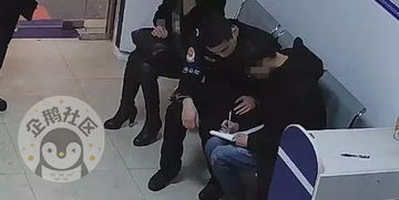 男人用轻生挽回妻子,男子轻生求复婚，妻子终同意