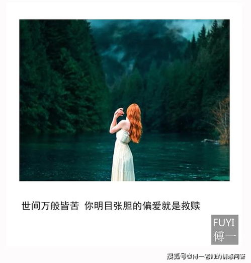 适合挽回老婆的歌曲,适合收获爱情的歌曲推荐