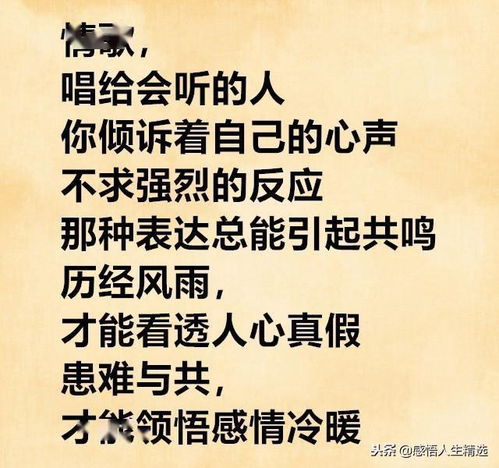 西安挽回爱情诚信企业,诚信企业挽回感情，西安见证