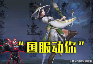 貂蝉挽回局面视频播放，貂蝉胜算之外的抉择