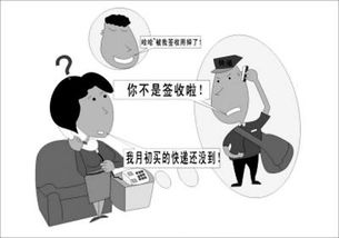 挽回公司损失怎么写,如何挽回公司的损失
