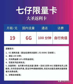 电信挽回老用户合约,电信成功挽回老用户，重新签约