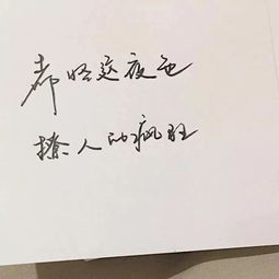 挽回前任的文案说说,如何让前任回心转意→挽回前任关键技巧