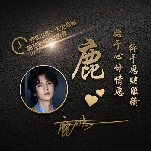 微信挽回前任签名,用微信签名挽回前任