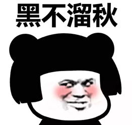 装逼挽回女朋友，重新挽回女友，你需要掌握这些装逼技巧！