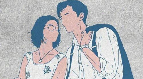 灰姑娘挽回渣男,灰姑娘的故事：赢回渣男