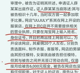 挽回自己声誉的词语,修复声誉：重新树立自己的形象