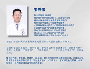 梧州婚姻挽回专家咨询,梧州专业婚姻挽救师咨询