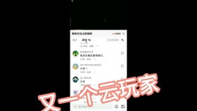 私信裂肺的挽回,抢救破碎的关系