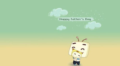 白羊女会挽回吗，白羊女是否有翻身的机会