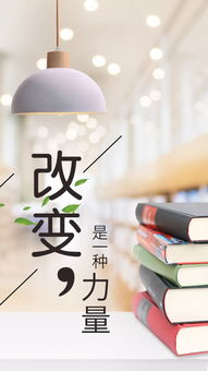 想挽回亲情的小品,亲情拯救计划