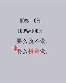 挽回前女友经典语句,挽回前女友必备的经典语句-重写新标题