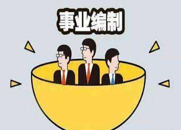 怎么挽回跳槽的人,如何成功挽留跳槽员工