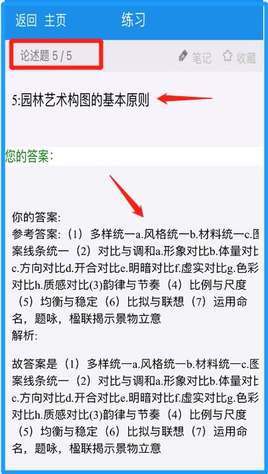 淮安婚姻挽回专业咨询,淮安情感挽回咨询