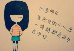 没胆量挽回的人,重新挽回爱情，勇往直前