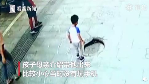 排舞无法挽回,排舞悲剧：失去挽回