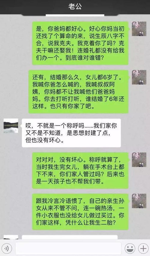 过气无可挽回,过气标题彻底更新