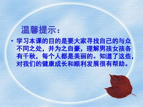 我的宽容挽回婚姻,宽容成就幸福婚姻