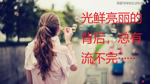 想挽回女友关注谁,怎样让女友重新关注你