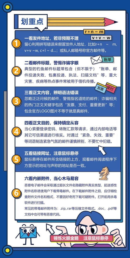 身份暴露要怎么挽回,挽回尊严：如何应对身份暴露