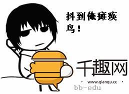 自己嘴贱还能挽回么，我口无遮拦，怎样弥补？